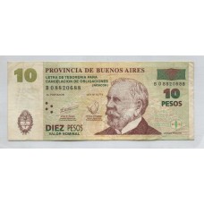 ARGENTINA EC. 218 BONO BILLETE DE EMERGENCIA